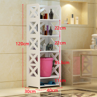 厕所置物架带顶板卫生间多层落地收纳浴室洗手间洗护用品架简约 1204030(可放鞋+35cm水桶)
