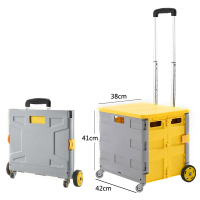 折叠购物买菜车小拉车爬楼轻便携家用手拉杆超市推车拖车菜篮 加厚4轮黄色65L+盖子收藏加购优先发货