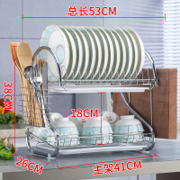 晾放碗碟沥水架碗架厨房置物架家用放碗架碗筷收纳盒餐具架储物架 双层白盘砧板款