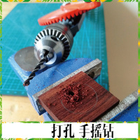 手摇钻木工 DIY手钻打孔器 木艺手工家用工具开孔器[升级版手摇钻]送两支木工钻头
