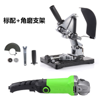 固定支座切割支架万用改装 小型磨机平台底座可调45度抛光机角 升级款角磨支架+旗舰款角磨标配