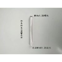 汽车缸压表配件接头摩托车发动机气压表汽修压力表柴油车检测工具 加长杆(用于连接软管和接头)