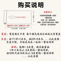 雨伞处理水稻 水布料农用面料牛津布头清仓挡风 尘布阳台双面油 酒红色牛津1.5米宽