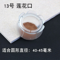 加厚桌椅腿脚垫胶套凳子腿保护套PVC防噪音防滑铁登桌脚套垫 款式13(8只装)