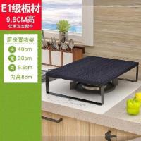 单个商用牢固尺寸单层生活托架厨房台面置物架放锅