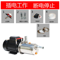 家用自来水增压泵水塔压力罐小型水泵220v不锈钢高楼农村抽水磅棒 2.2KW手动版