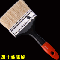 油漆刷子软毛刷子家用猪毛刷猪鬃毛工业用刷墙涂料胶水乳胶漆 4寸油漆刷(宽度101.6mm)