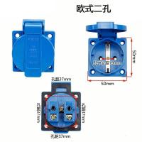 汽油输出发电机柴油输出3/5/8KW闪电客220V插座三孔防脱配件 插头