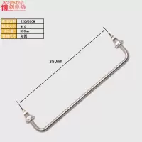 干烧型发酵箱发热管醒发箱电热管雾化烧水闪电客蒸发加湿加热管面包220V 干烧B款350mm