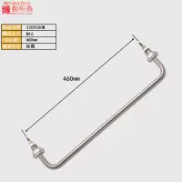 干烧型发酵箱发热管醒发箱电热管雾化烧水闪电客蒸发加湿加热管面包220V 干烧B款460mm