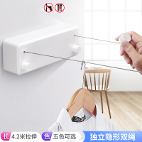 阳台隐形收缩晾衣绳免打孔晾衣室内伸缩钢丝闪电客公寓晾衣架晒被子