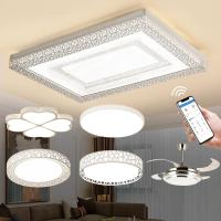 灯具套餐组合 三室两厅套装吸顶灯简约现代大气家用客厅灯