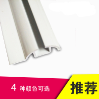 轻型移轨道下轨道铝合金滑闪电客轨道移滑轨推拉轨道