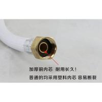 自来水螺纹加长管水龙头双缸小天鹅闪电客滚筒洗衣机进水管接头上水管 1.5米