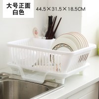 碗架沥水碗架大号碗架厨房用品沥水碗架闪电客厨房碗盘置物架碟厨房置物 正面大号白色