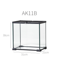 爬虫饲养箱蜥蜴刺猬乌龟守宫闪电客玻璃缸雨林缸蛇仓鼠 角蛙缸 31x21x30cm[适合小宠\水龟\爬宠]