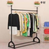 晾衣架落地双杆室内卧室伸缩折叠凉衣架闪电客家用阳台双层简易升降衣架 单横杆长100*高160