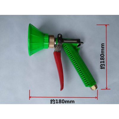 农用打药闪电客泵喷雾器专用防风打药喷可调节雾化手式打药高压 绿色加厚合金联信200短喷枪