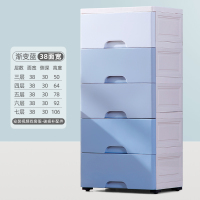 加厚抽屉式闪电客收纳柜多层儿童宝宝衣柜玩具储物柜收纳箱塑料收纳柜子 洛克蓝[正面宽度38cm/特惠青春版] 3层