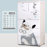 加厚抽屉式闪电客收纳柜多层儿童宝宝衣柜玩具储物柜收纳箱塑料收纳柜子 阿汪日记[正面宽度56cm/升级加大款] 5层