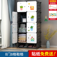 衣柜简约现代闪电客简易布衣橱组装出租房用卧室儿童布艺挂家用收纳柜子 8格带鞋格 6门以上组装