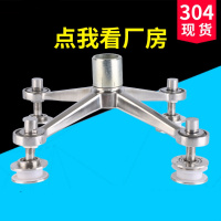 驳接爪闪电客304不锈钢点支式玻璃爪幕墙雨棚雨篷托爪配件200型90度两爪 200型短单爪[201材质]