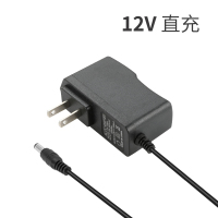 12V 闪电客三角形锂电池 充电钻 手电钻电起子 battery 充电器 12V直充(亏本冲销量)