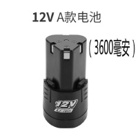 12V 闪电客三角形锂电池 充电钻 手电钻电起子 battery 充电器 12V锂电池A款3600毫安送直冲