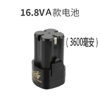 12V 闪电客三角形锂电池 充电钻 手电钻电起子 battery 充电器 16.8V锂电池A款3600毫安送座充