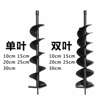 地钻钻土闪电客种植机 汽油植树机打桩挖坑机打洞破冰钻施肥
