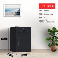 文件柜铁皮柜闪电客矮柜桌下抽屉小柜子带锁储物柜工具柜办公档案资料柜 黑色纯黑一斗一门 1.0mm