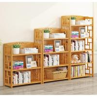 书架置物架闪电客落地儿童简易书柜子桌上学生小书架书桌面客厅简约实木
