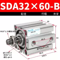 外牙外螺纹闪电客SDAB小型气动薄型气缸SDA32-10/15/20/25/30/35x40*50 SDA32-60-B