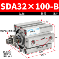 外牙外螺纹闪电客SDAB小型气动薄型气缸SDA32-10/15/20/25/30/35x40*5 SDA32-100-B