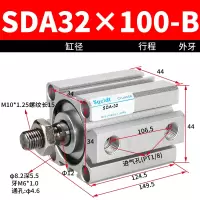 外牙外螺纹闪电客SDAB小型气动薄型气缸SDA32-10/15/20/25/30/35x40*5 SDA32-100-B