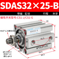 外牙外螺纹闪电客SDAB小型气动薄型气缸SDA32-10/15/20/25/30/35x40*5 SDAS32-25-B