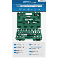 套管汽修套筒工具150件套装快速72齿棘轮扳手德国汽修车多功能保闪 72齿棘轮扳手32件套装[送手套+捡拾器+电笔]