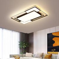 年 客厅吸顶灯现代简约大气家用长方形led大厅套餐组合灯闪电客吸顶灯