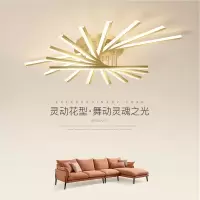 客厅灯具创意金色北欧个性艺术简约现代大气家用轻奢卧室吸顶灯饰闪电客吸顶灯