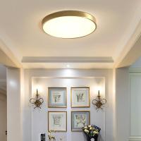 北欧led吸顶灯简约现代客厅灯美式超薄卧室灯书房灯阳台灯具闪电客吸顶灯