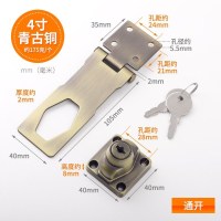 柜锁免打孔冰箱锁不带密码立柜冰柜冷冻柜锁柜子锁扣搭扣闪电客锁 4寸青古(通开)