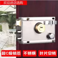 不锈钢 盗闪电客锁外装锁空转全 锁具锁具房锁超C级 锡纸闪电客锁