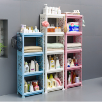 卫生间收纳闪电客柜子浴室塑料简易夹缝卧室儿童衣柜玩具斗柜客厅置物柜闪电客锁