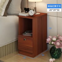 小床头柜闪电客超窄 20-25-30-35cm床边柜 简约现代迷你储物柜小型 [升级款]20*39*50单抽红栗子 整装