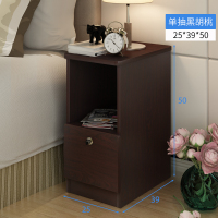 小床头柜闪电客超窄 20-25-30-35cm床边柜 简约现代迷你储物柜小型 【升级款】25*39*50单抽黑胡桃 组装
