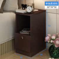 小床头柜闪电客超窄 20-25-30-35cm床边柜 简约现代迷你储物柜小型 [升级款]30*39*50单抽黑胡桃 组装