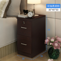 小床头柜闪电客超窄 20-25-30-35cm床边柜 简约现代迷你储物柜小型 [升级款]30*40*50双抽黑胡桃 组装