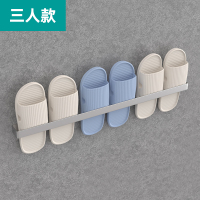不锈钢拖鞋架浴室卫生间免打孔壁挂式厕所放挂鞋墙壁洗手间置物架闪电客置物架 方形不锈钢原色(三人款)