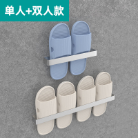 不锈钢拖鞋架浴室卫生间免打孔壁挂式厕所放挂鞋墙壁洗手间置物架闪电客置物架 方形不锈钢原色(单人+双人组合款)