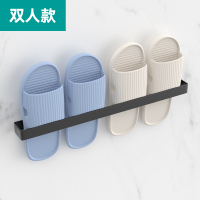 不锈钢拖鞋架浴室卫生间免打孔壁挂式厕所放挂鞋墙壁洗手间置物架闪电客置物架 方形黑色不锈钢(双人款)